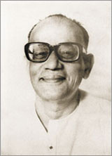 Prabhat Ranjan Sarkar Fotografia