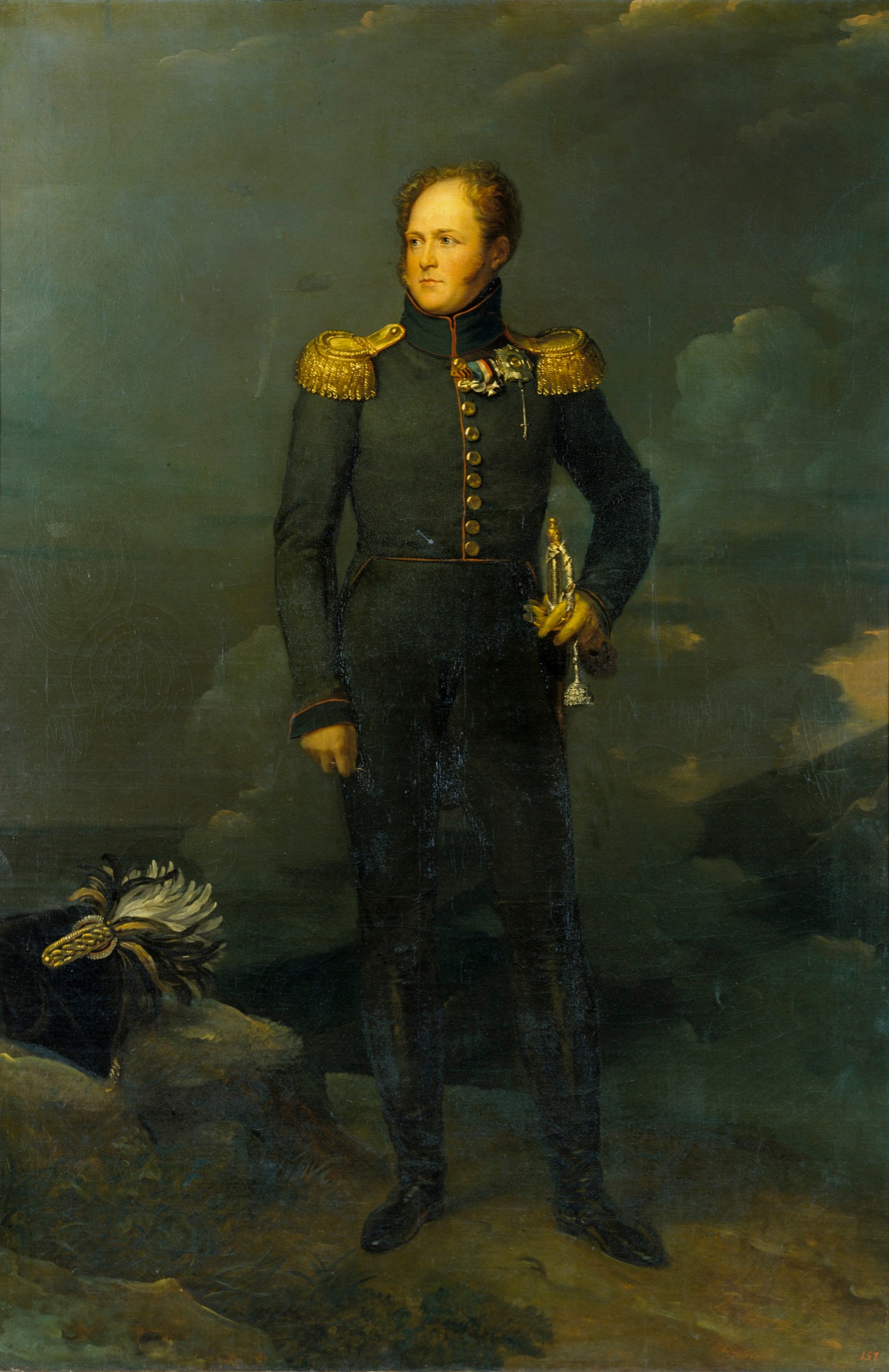 Aleksander I Romanow Fotografia