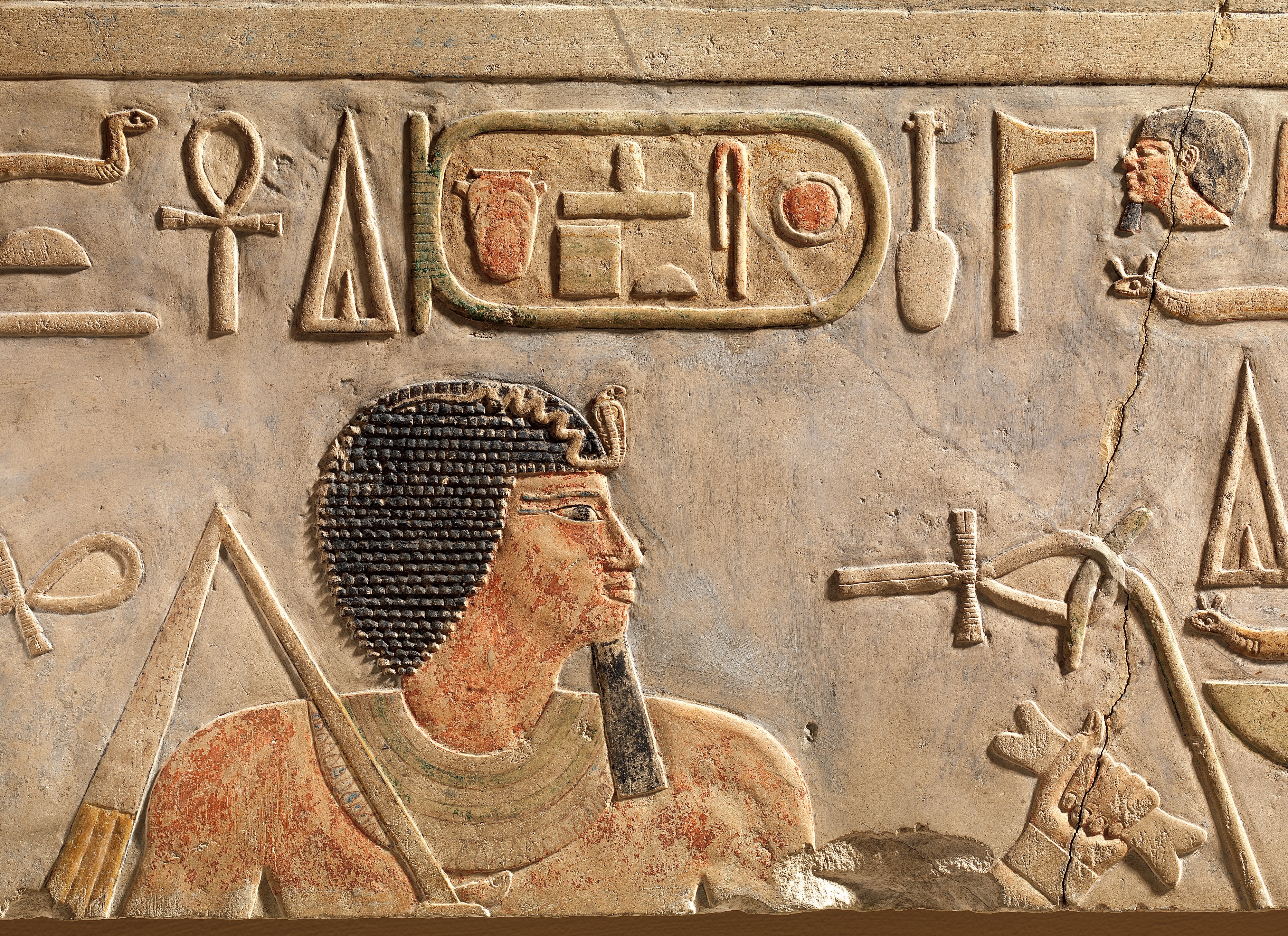 Amenemhat I Fotografia