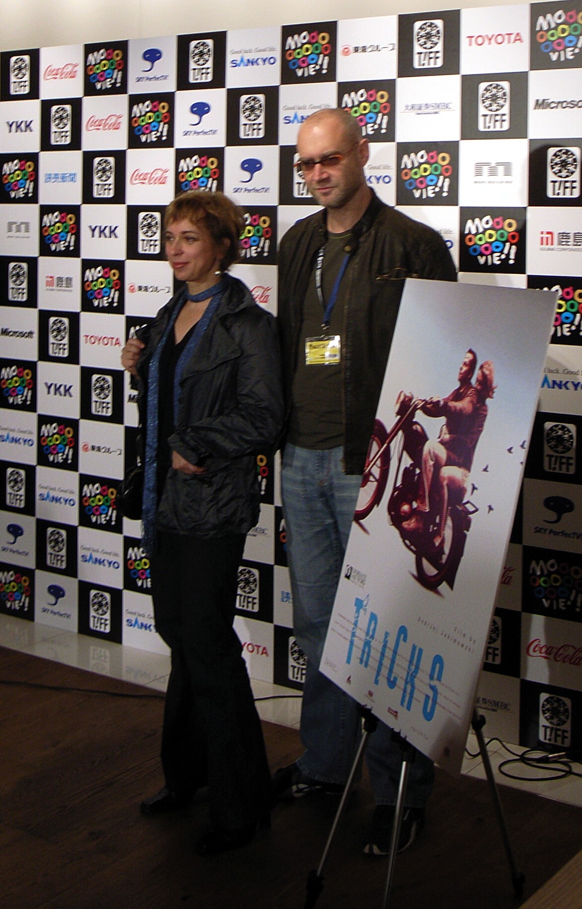 Andrzej Jakimowski Fotografia