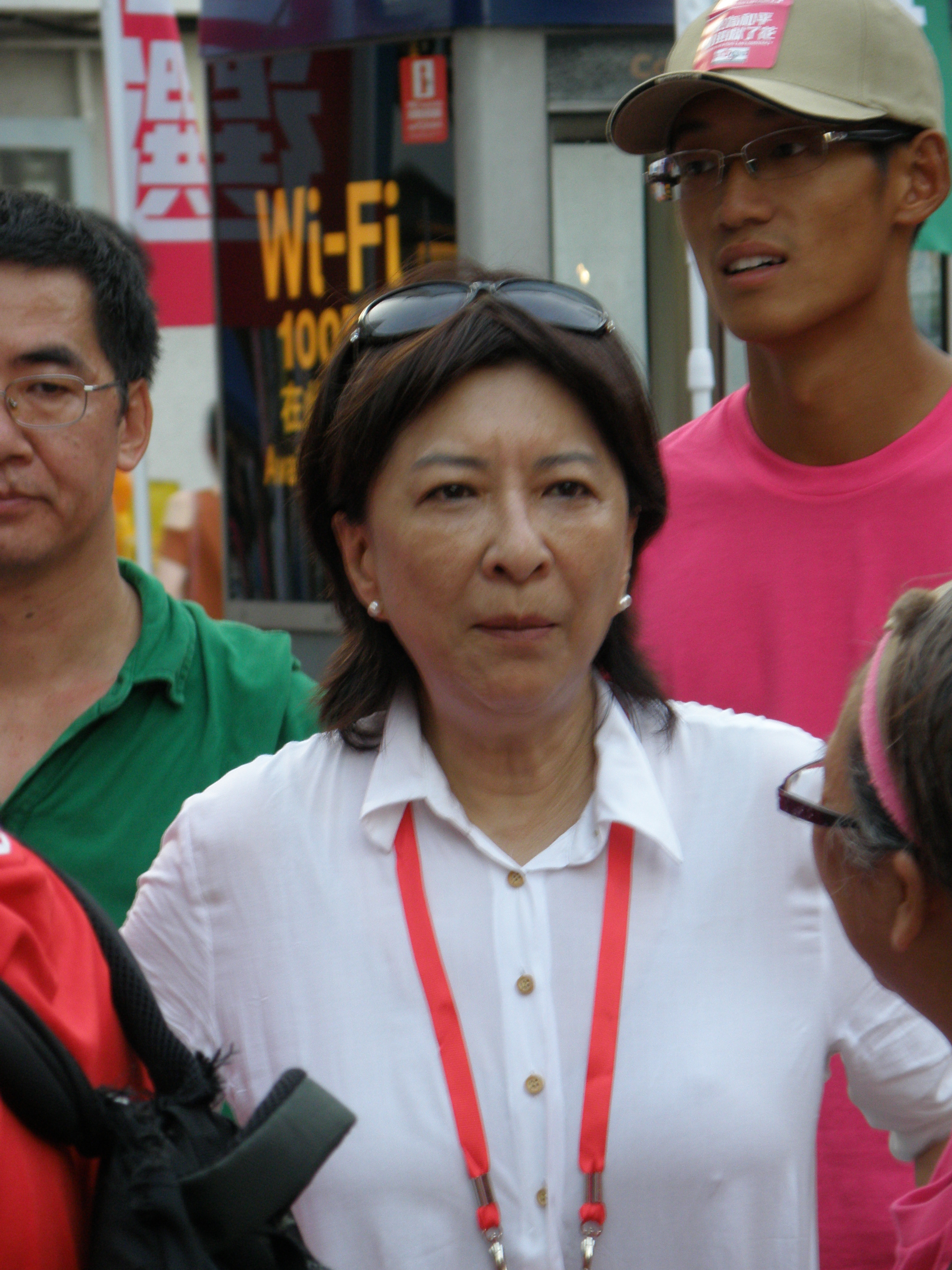 Ann Chiang photo
