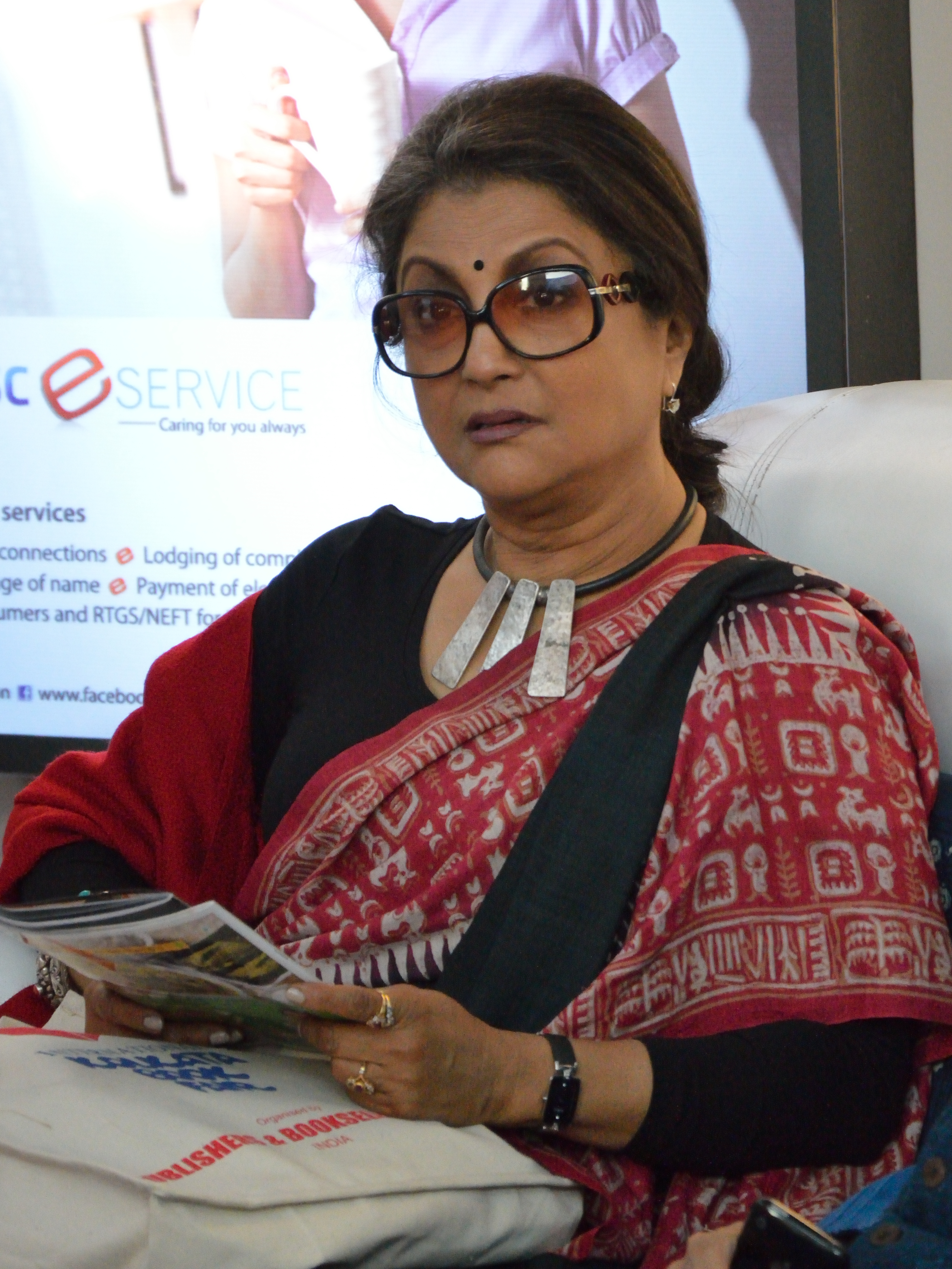 Aparna Sen photo