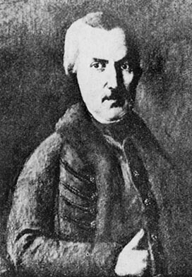 Aranka György fénykép
