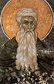 Arsène de Scété photo