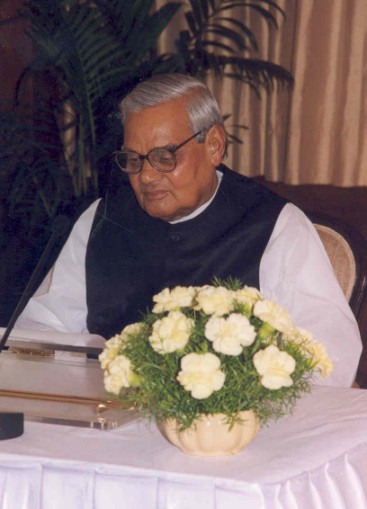 Atal Bihari Vajpayee Fotografia