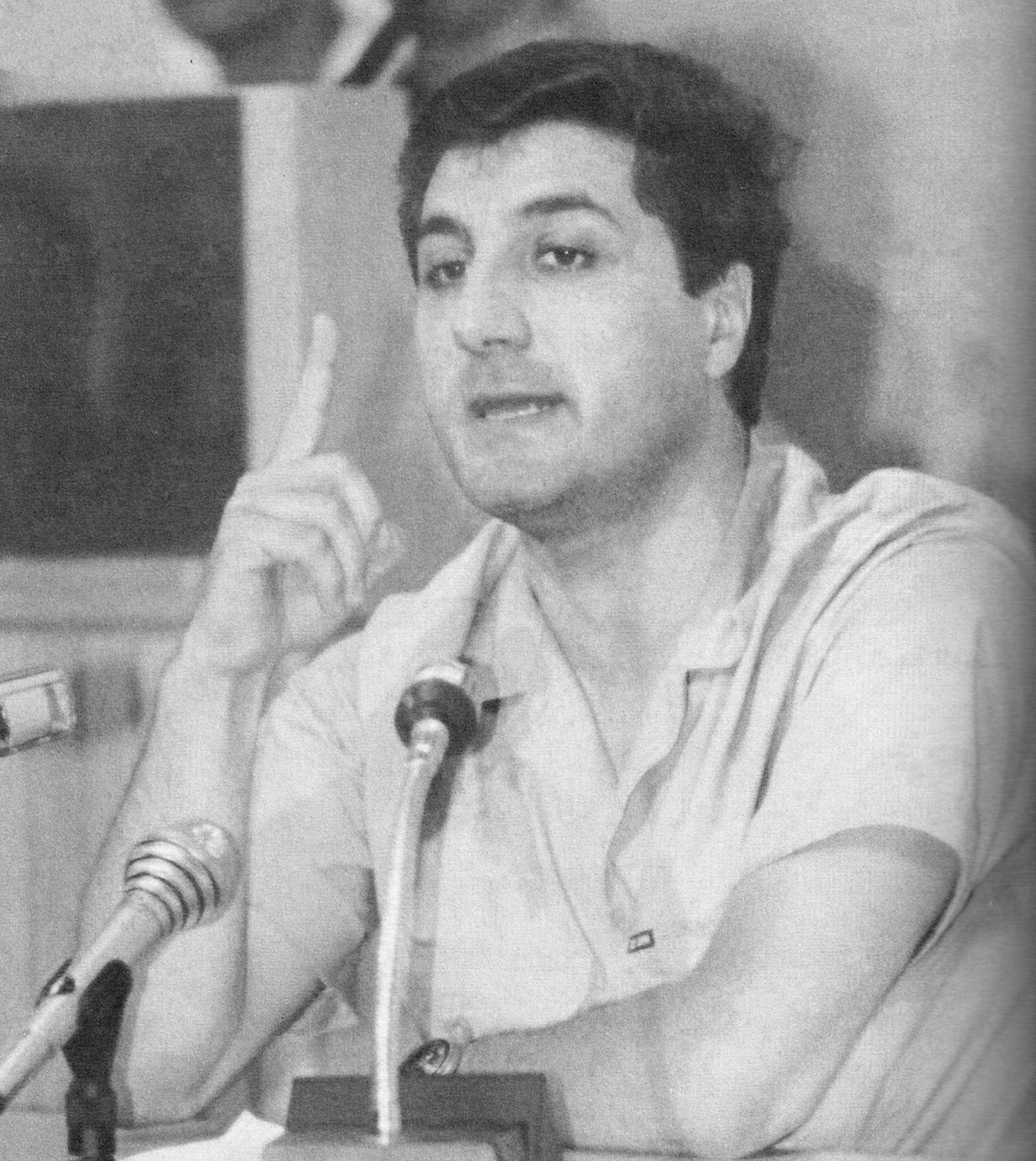 Bachir Gemayel photo