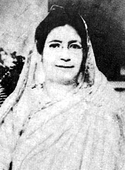Rokeya Sakhawat Hussain photo