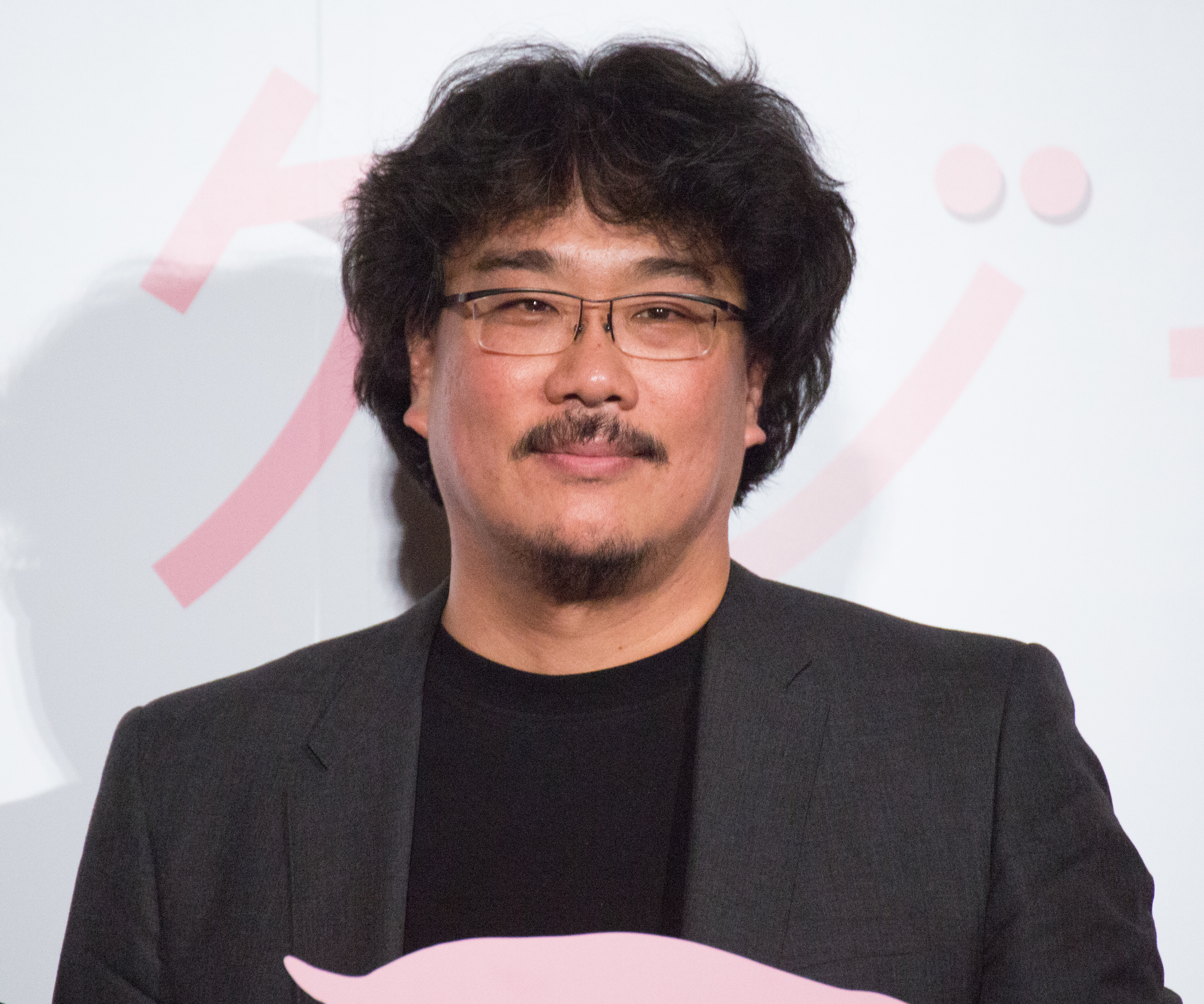 Bong Joon-ho photo