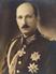 Boris III of Bulgaria photo