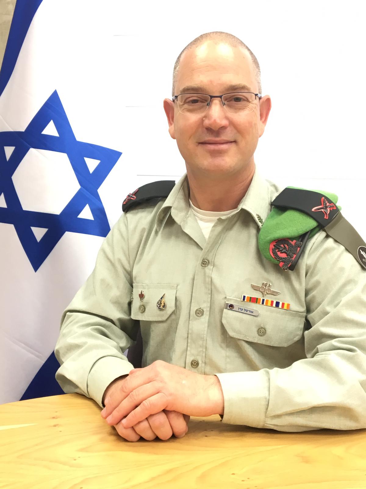 Brig. Gen. Eran Ortal photo