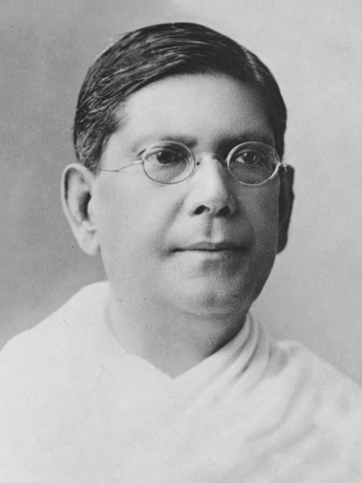 Chittaranjan Das photo