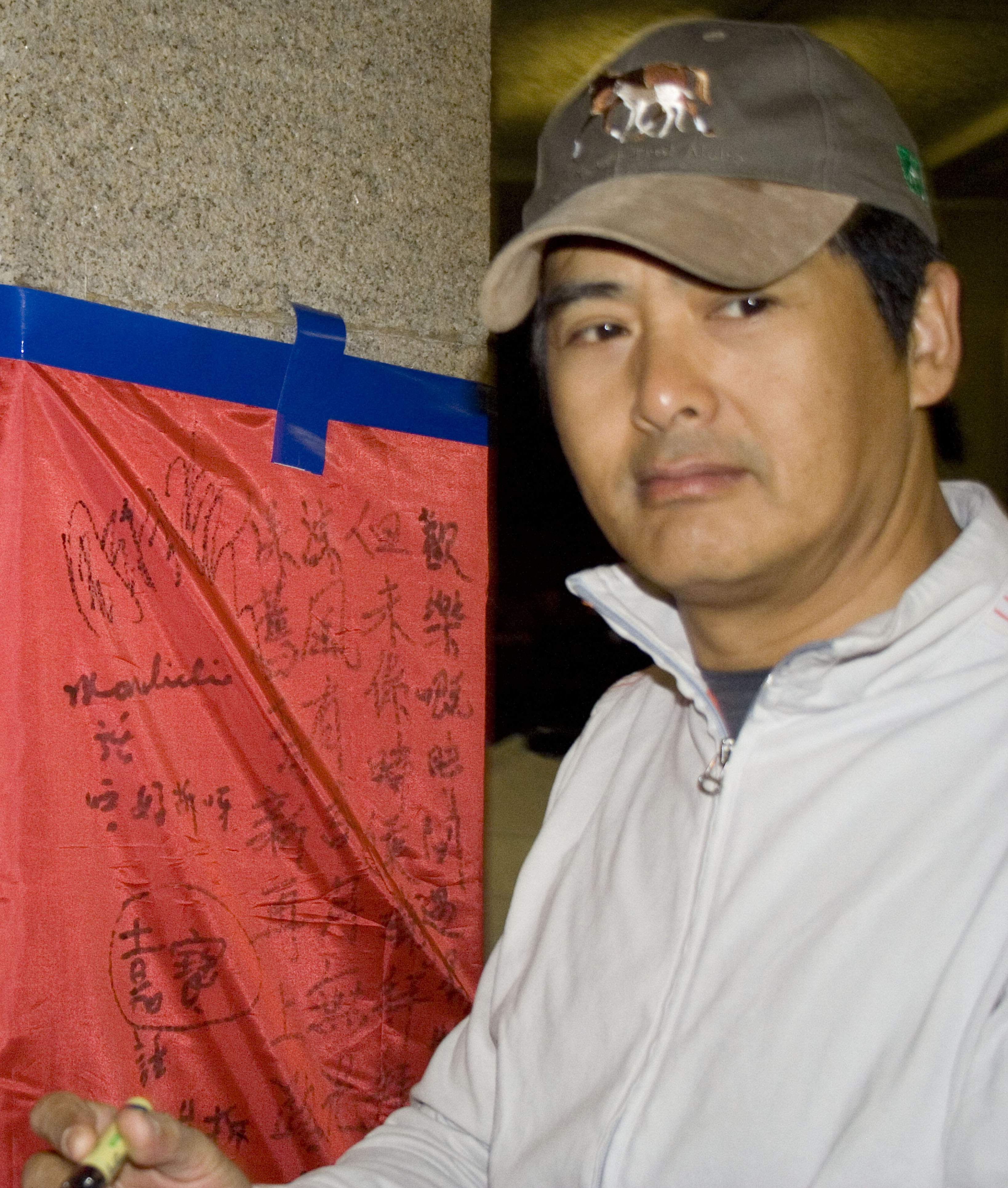Chow Yun-fat fénykép