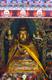 Je Tsongkhapa photo