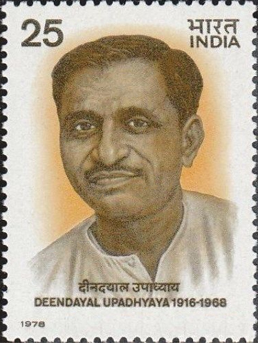 Deendayal Upadhyaya photo