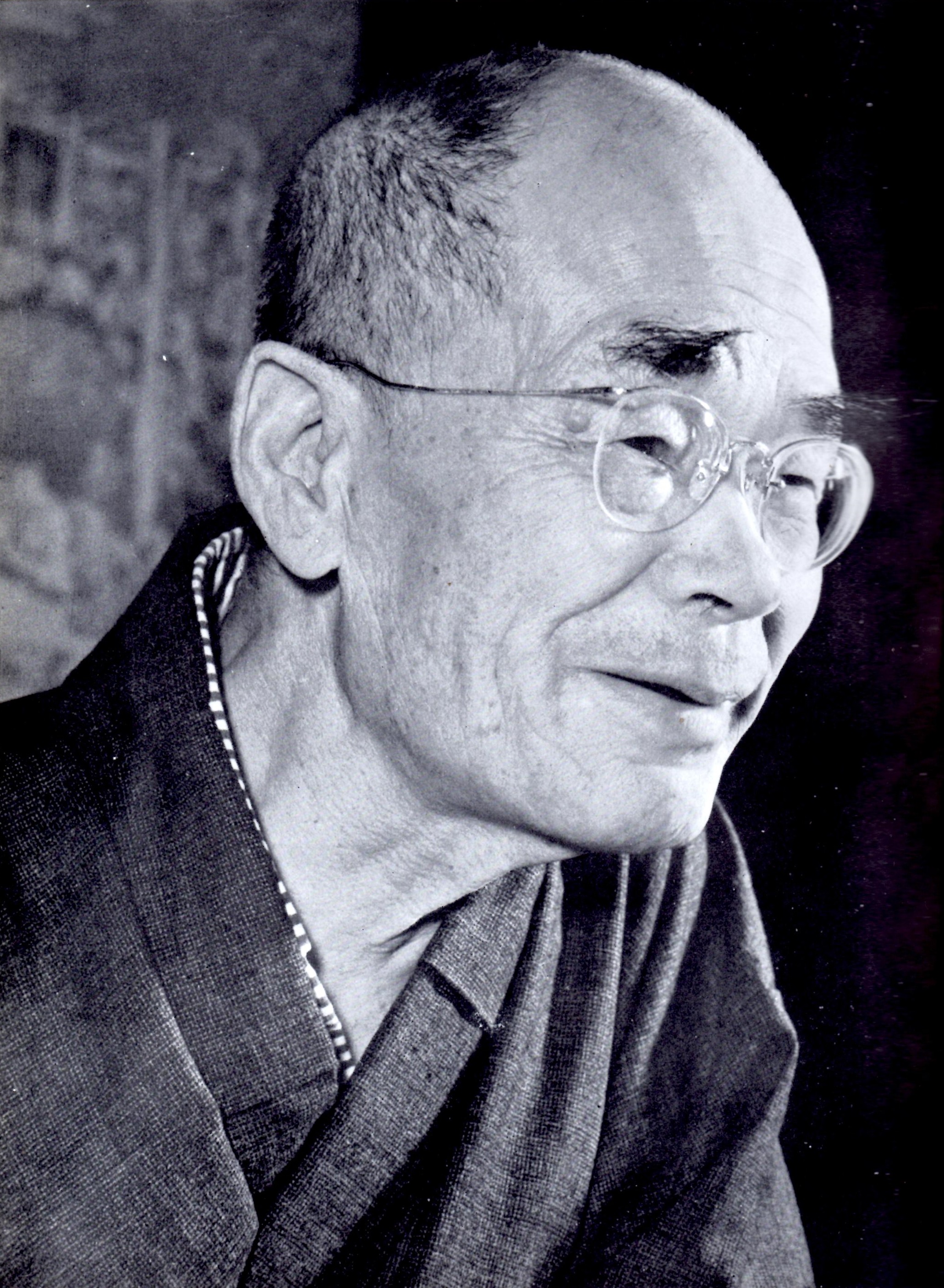 Daisetz Teitaro Suzuki Fotografia