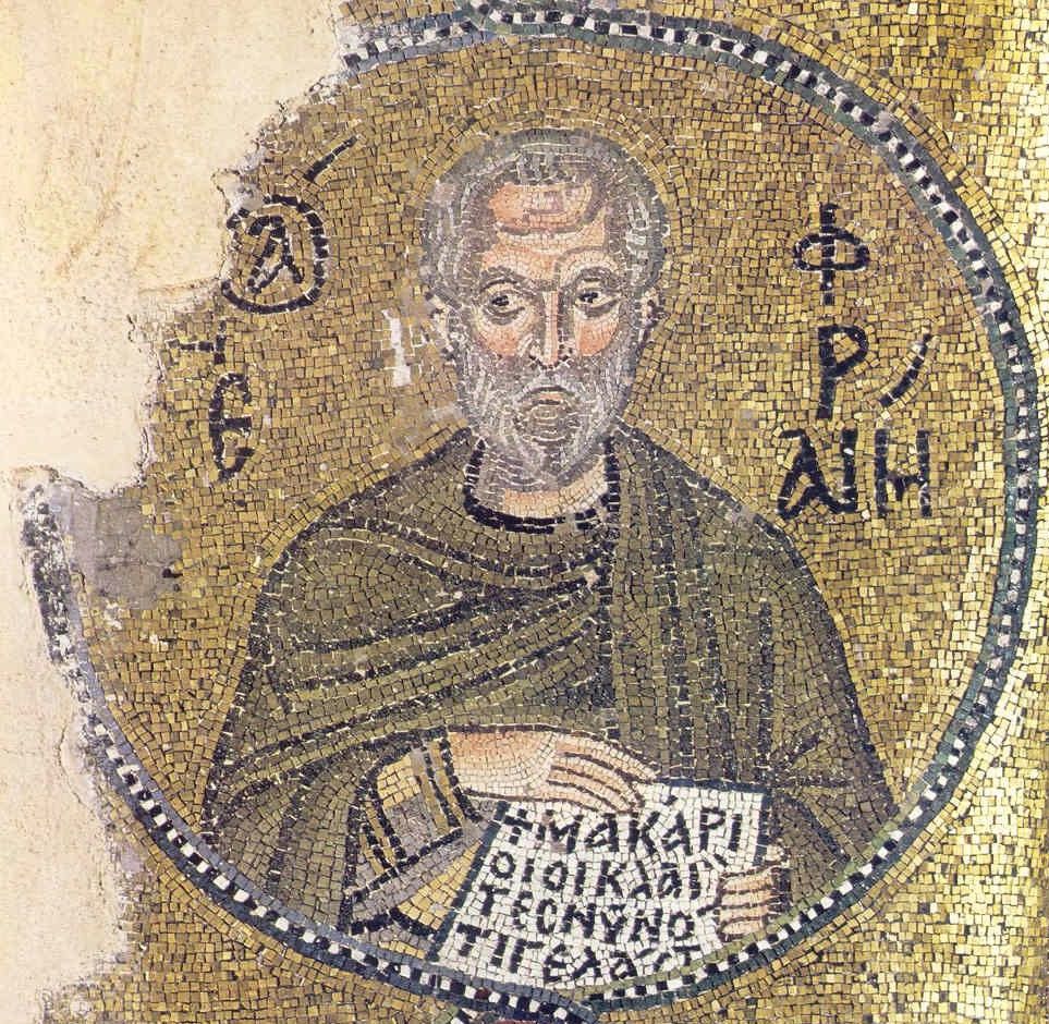 Ephrem the Syrian photo