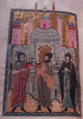 Évagre le Pontique photo