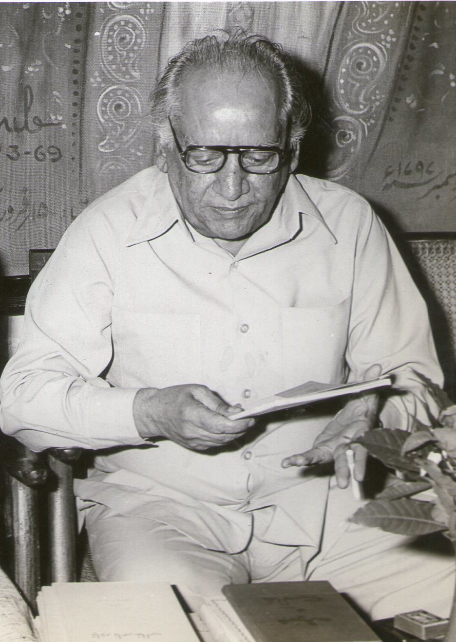 Faiz Ahmed Faiz photo