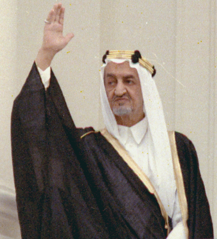 Fajsal ibn Abd al-Aziz Al Su’ud Fotografia