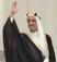 Faisal of Saudi Arabia photo