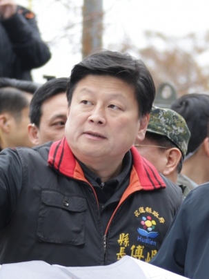 Fu Kun-chi photo