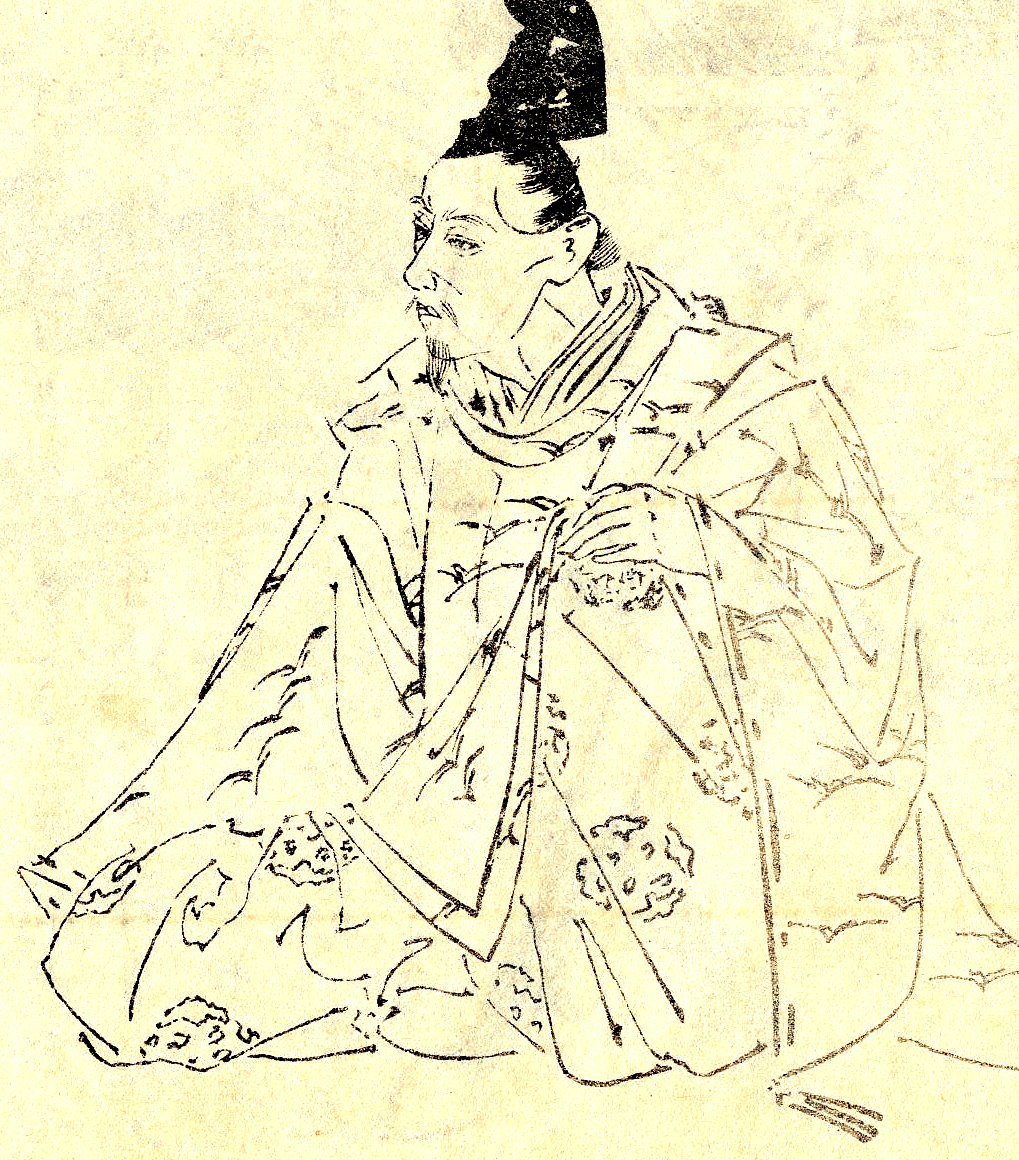 Fujiwara-no Ietaka Fotografia
