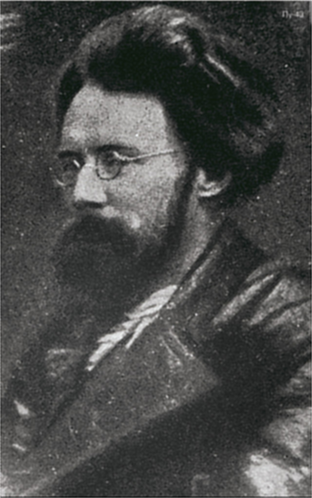 Georgij Leonyidovics Pjatakov fénykép