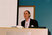 Gilad Bracha photo