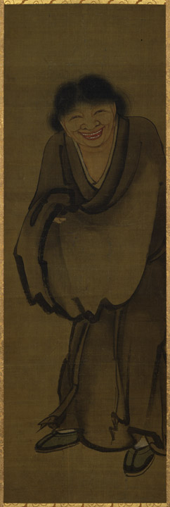 Han-shan photo