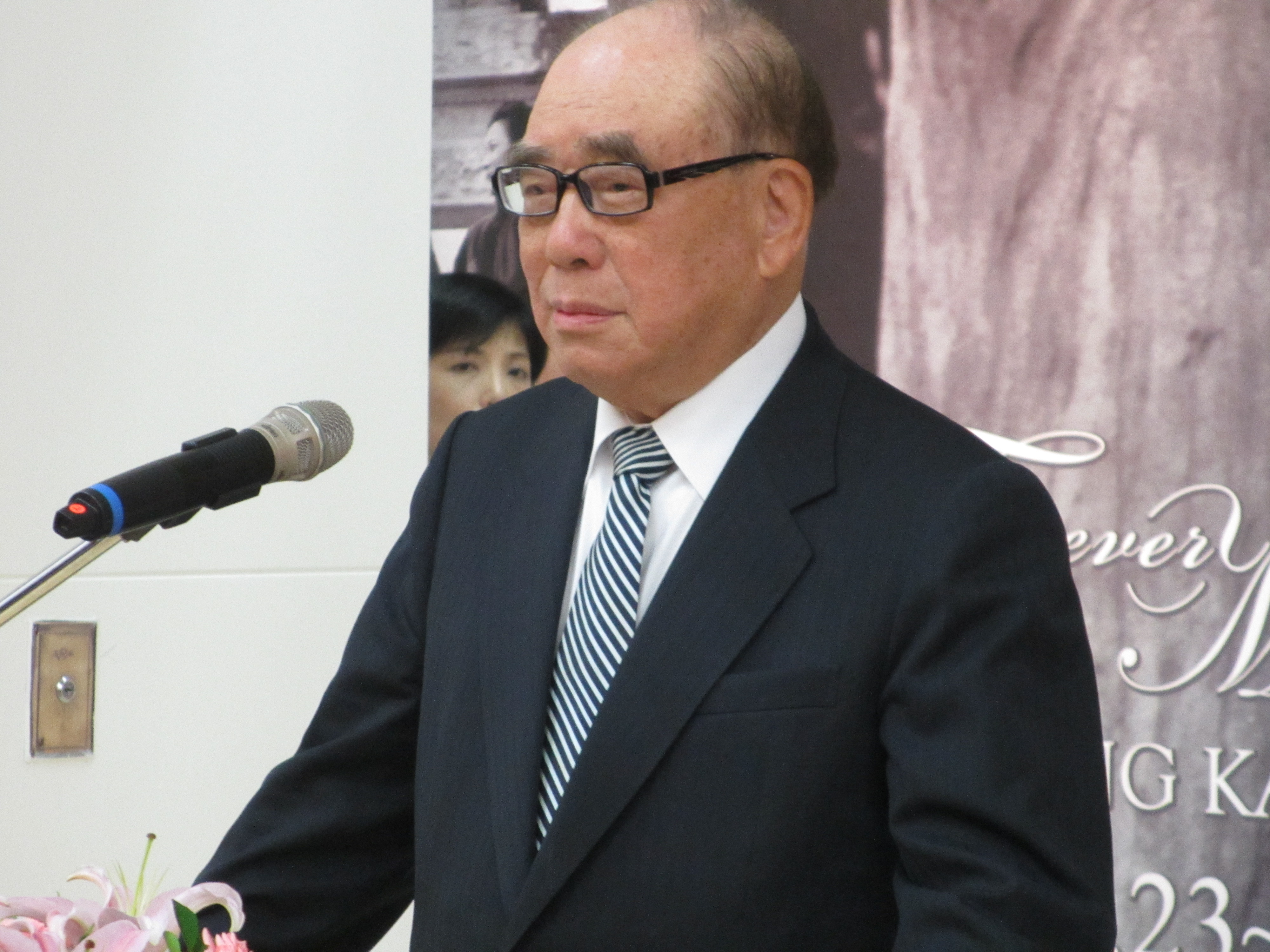 Hau Pei-tsun photo