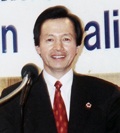 Ho Gjongjong fénykép