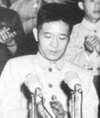 Hu Yaobang photo