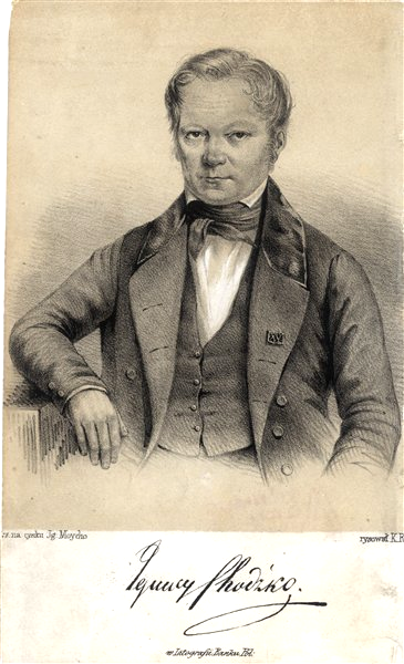 Ignacy Chodźko Fotografia