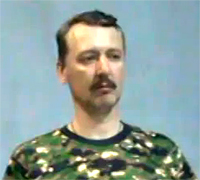 Igor Vszevolodovics Girkin fénykép