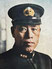 Isoroku Yamamoto photo