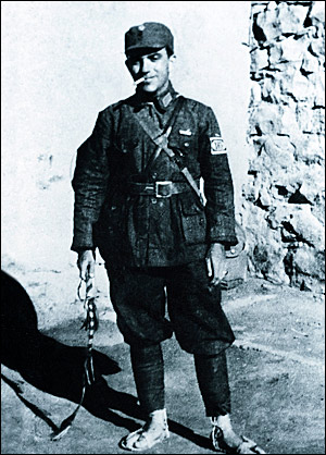 Israel Epstein photo