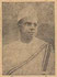 J. C. Kumarappa photo