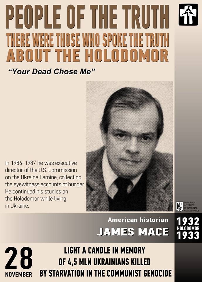 James Mace photo