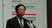 Jiang Yi-huah photo