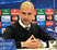 Josep Guardiola Fotografia