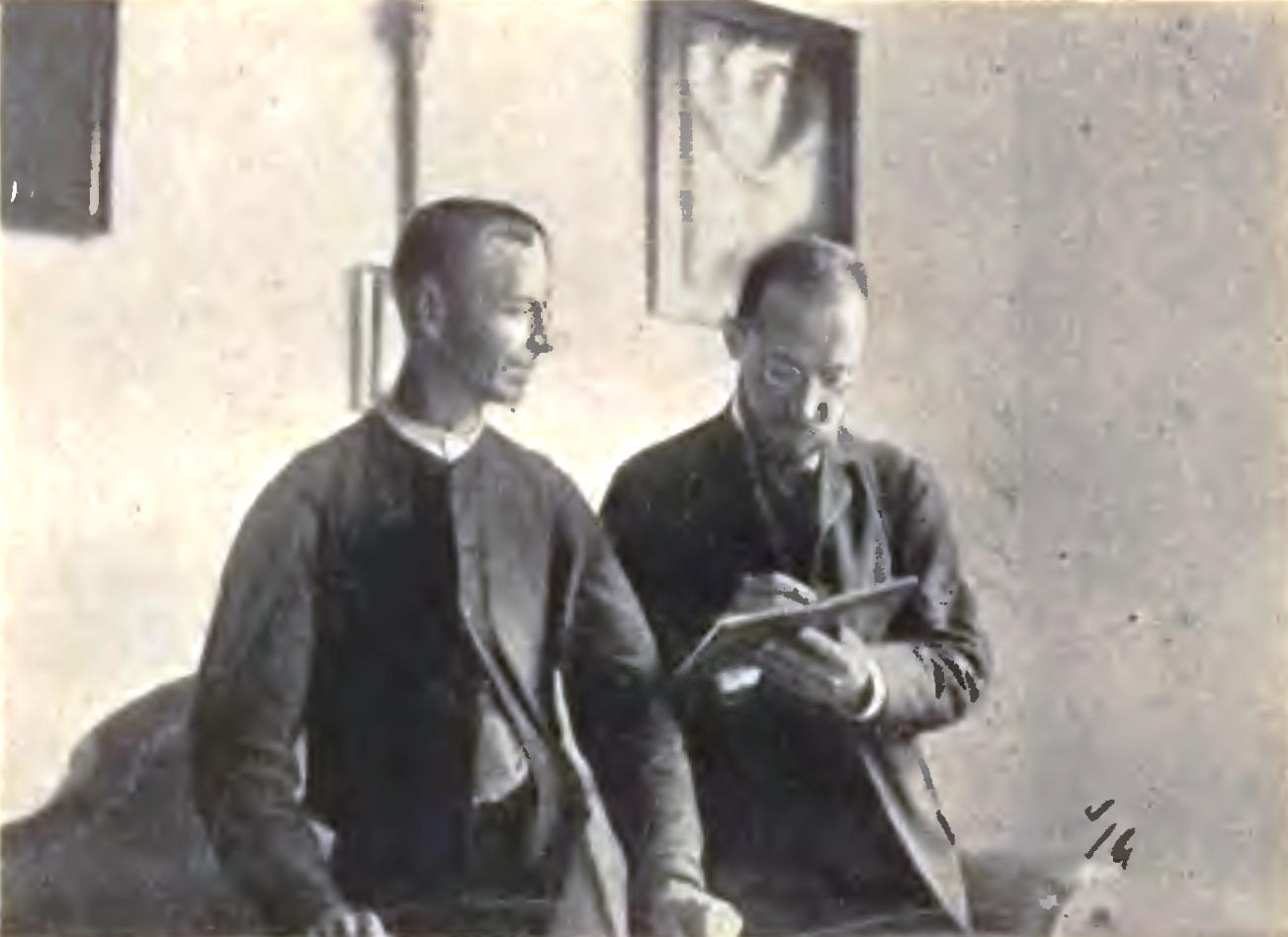Kazimierz Nitsch Fotografia