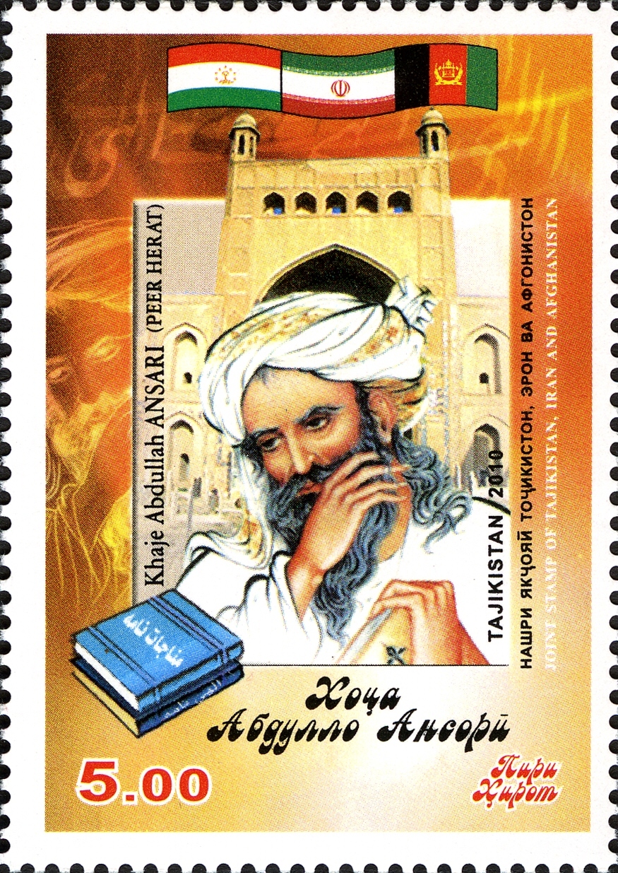 Khawâdjâ Abdallâh Ansârî photo