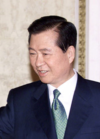 Kim Dedzsung fénykép