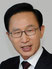 Lee Myung-bak Fotografia