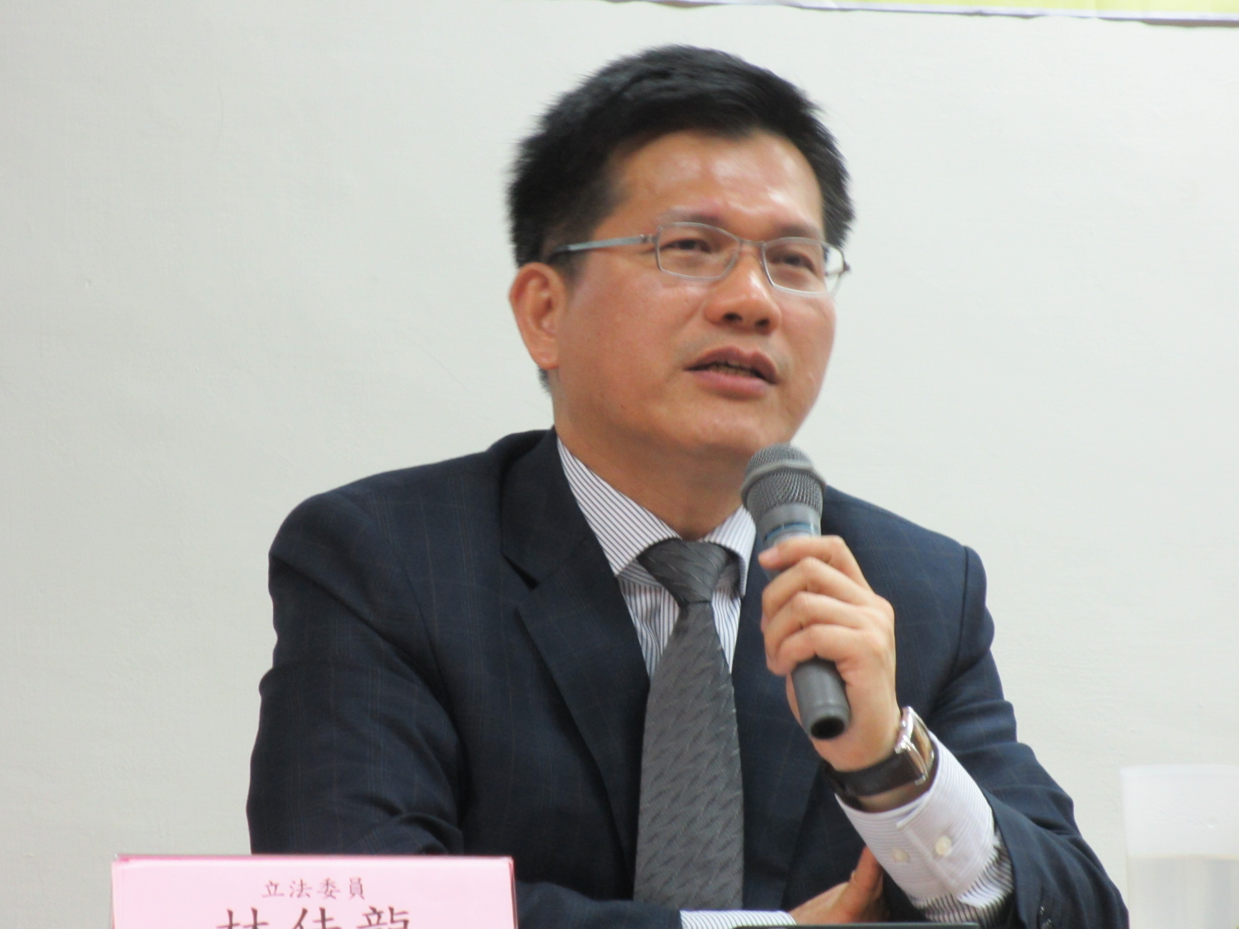 Lin Chia-lung photo