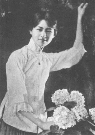 Lin Huiyin photo