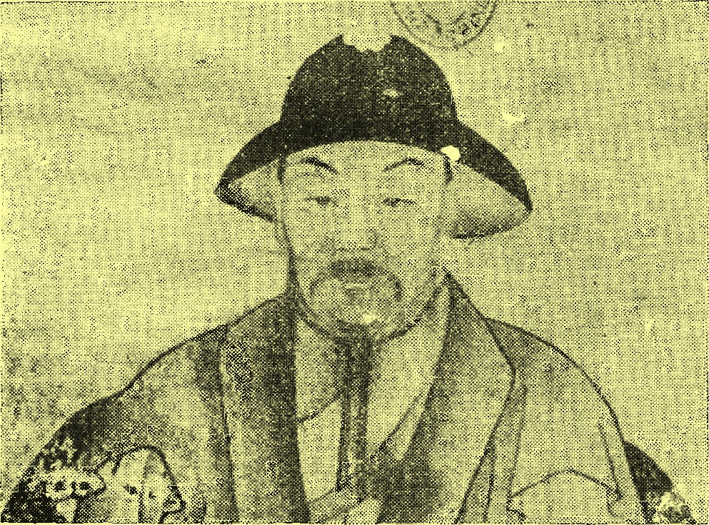 Lý Thường Kiệt photo