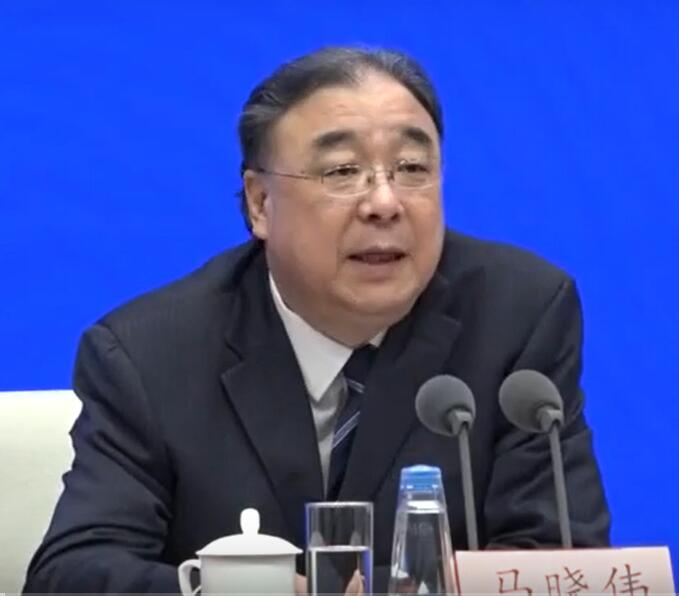 Ma Xiaowei photo