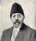 Mahmud Tarzi photo
