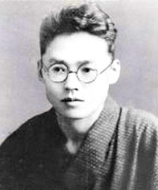 Masuji Ibuse Fotografia